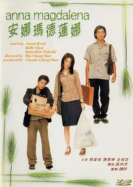 91在线精品播放